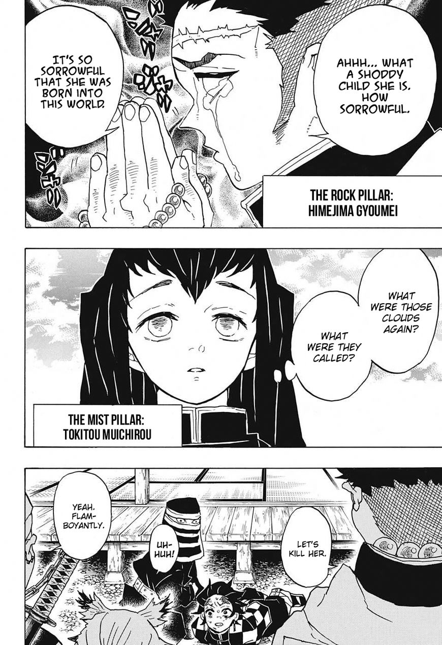 Kimetsu no Yaiba Chapter 45 5